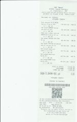 Кассовые чеки с подтверждением в Бирске