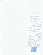 Кассовые чеки с подтверждением в Бирске