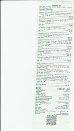 Кассовые чеки с подтверждением в Бирске