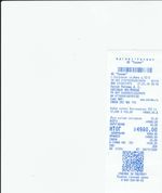 Кассовые чеки с подтверждением в Бирске