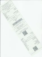 Кассовые чеки с подтверждением в Бирске